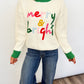 Merry & Bright Sweater